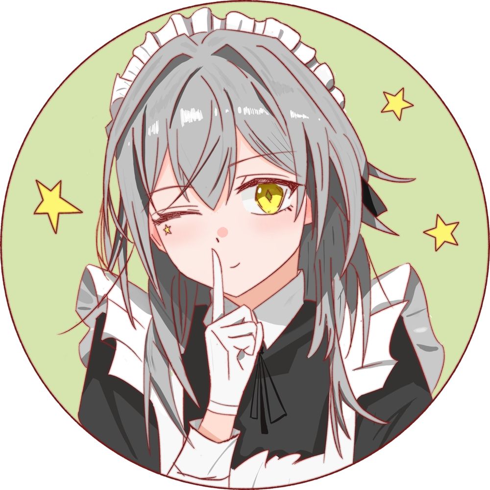 Rin