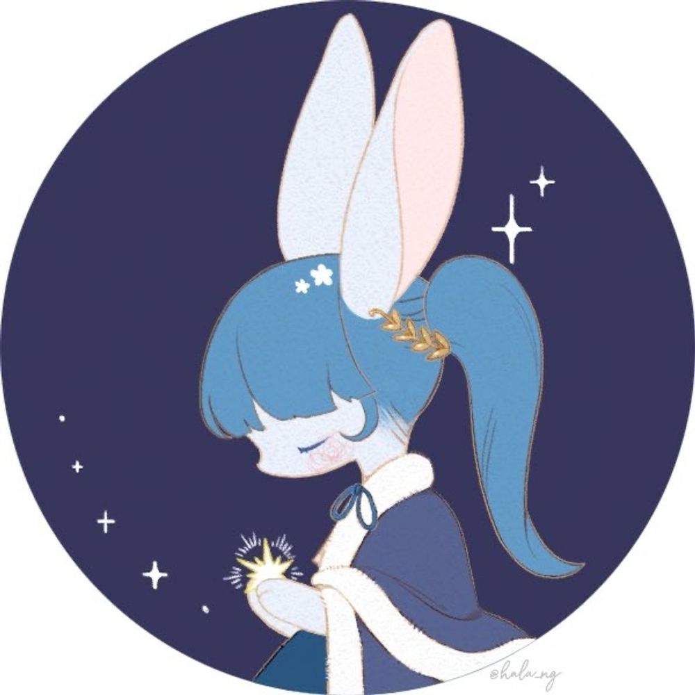 星那