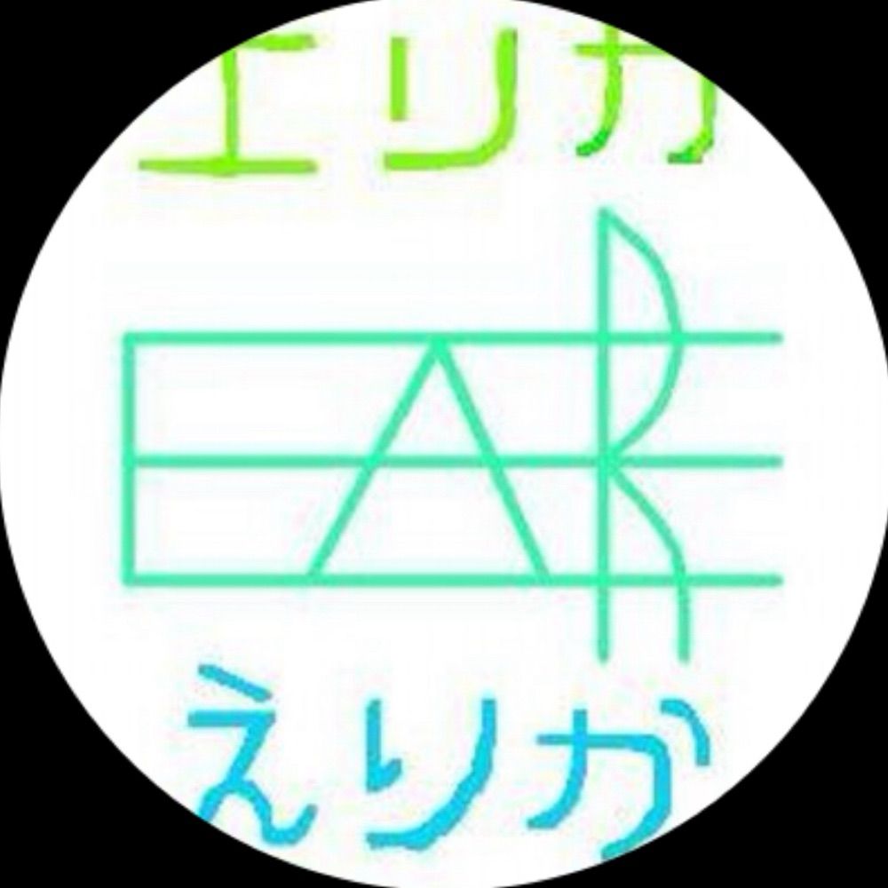 DaydreamEAR