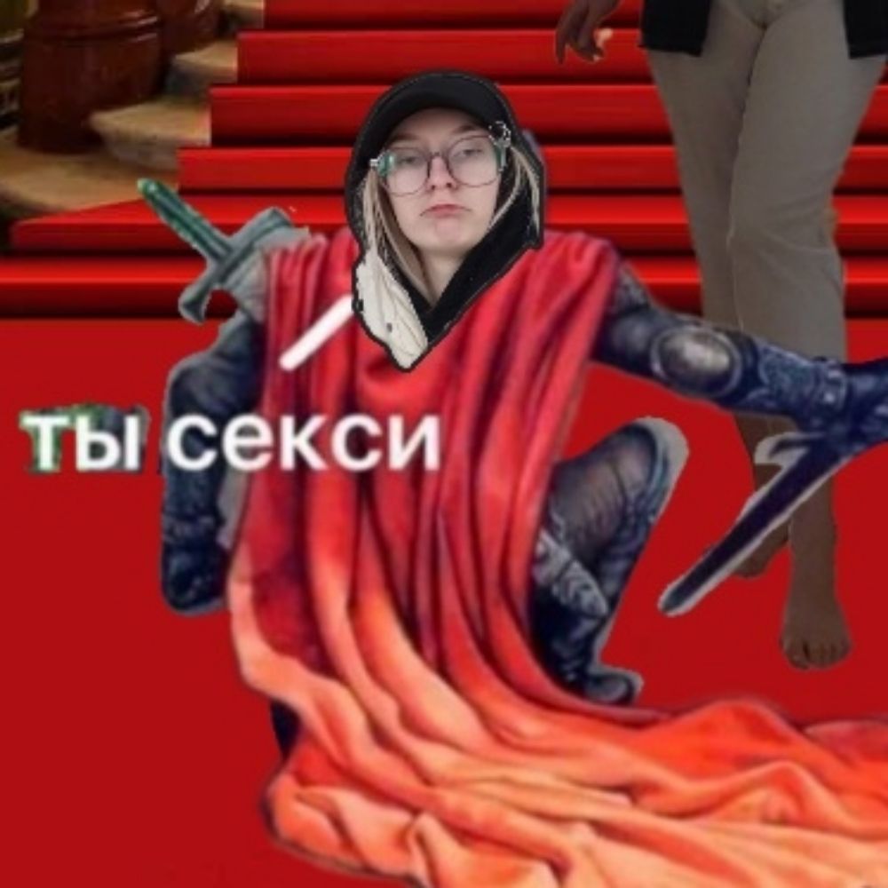 Поля бескрайние