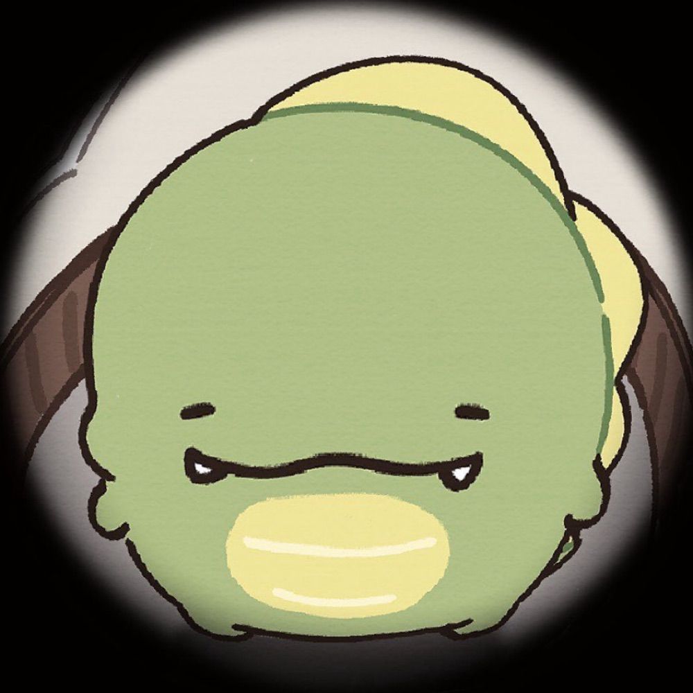 헤유