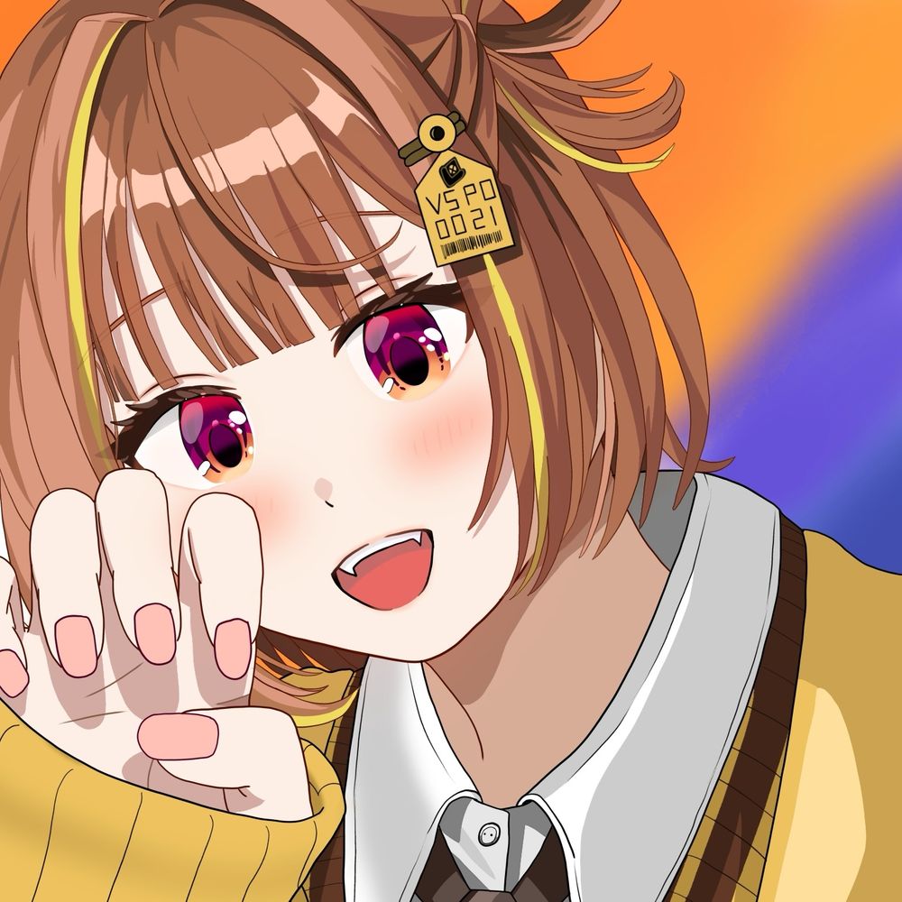 すみすみ