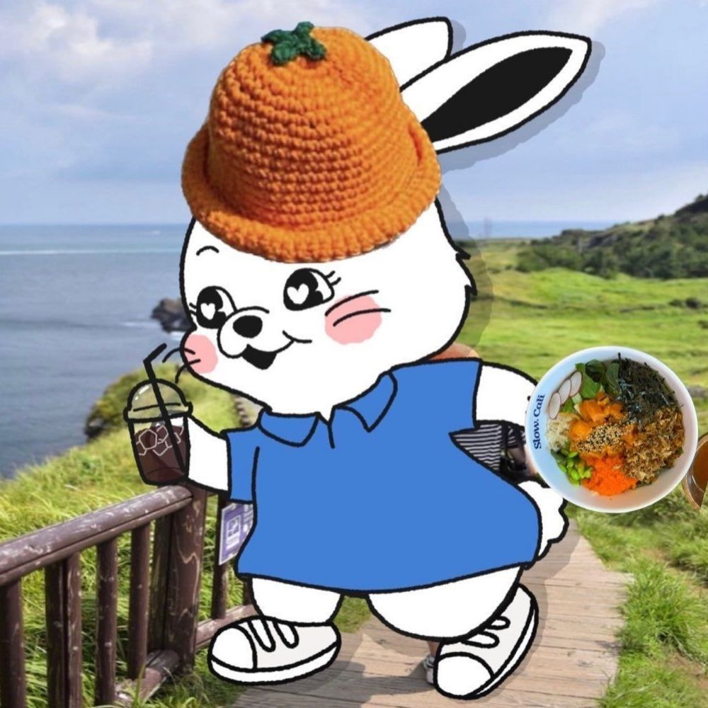 네버노