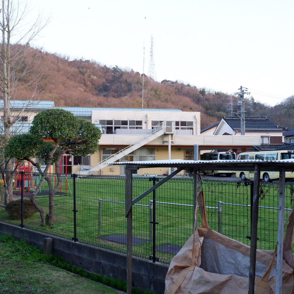 中山高広