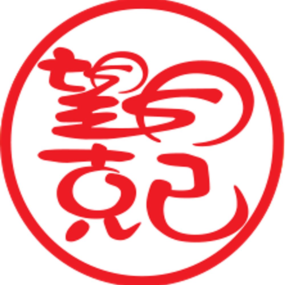 望月克己＠PONTOON
