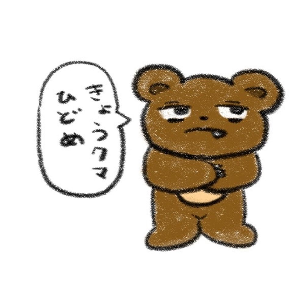 絵na