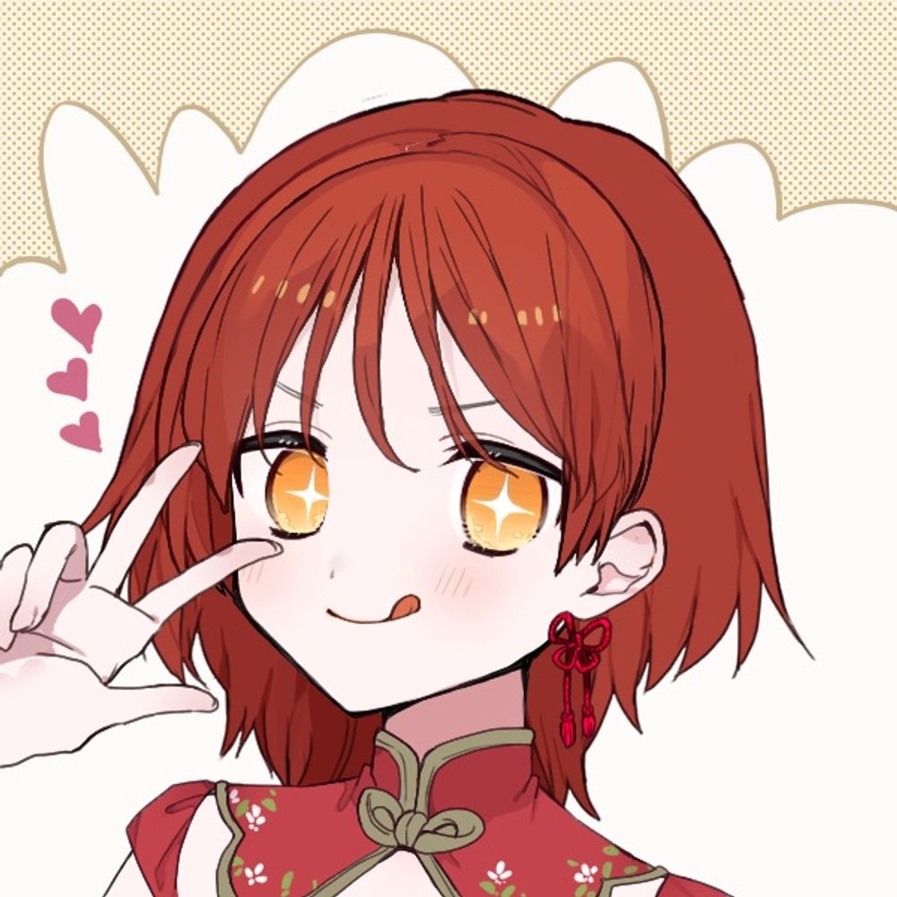 えいりー🐰
