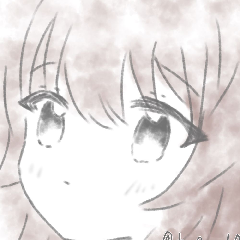 つぐ