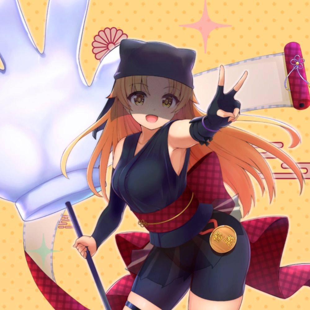デネブログ