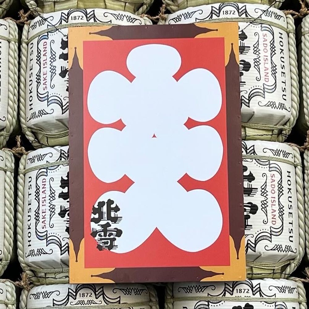 みやぎ