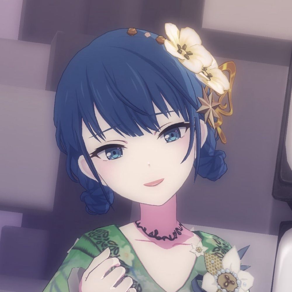 はる