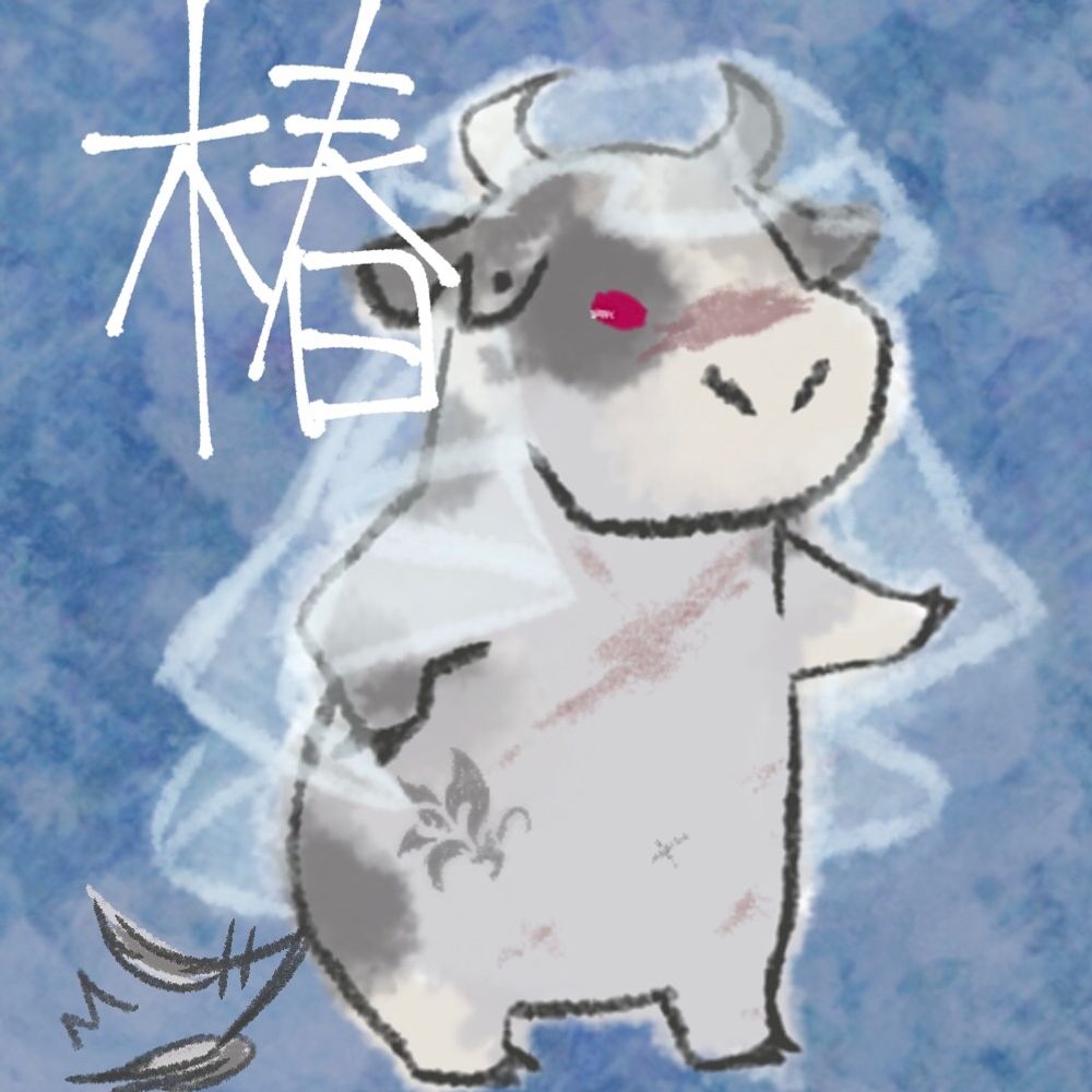 かめそんの椿