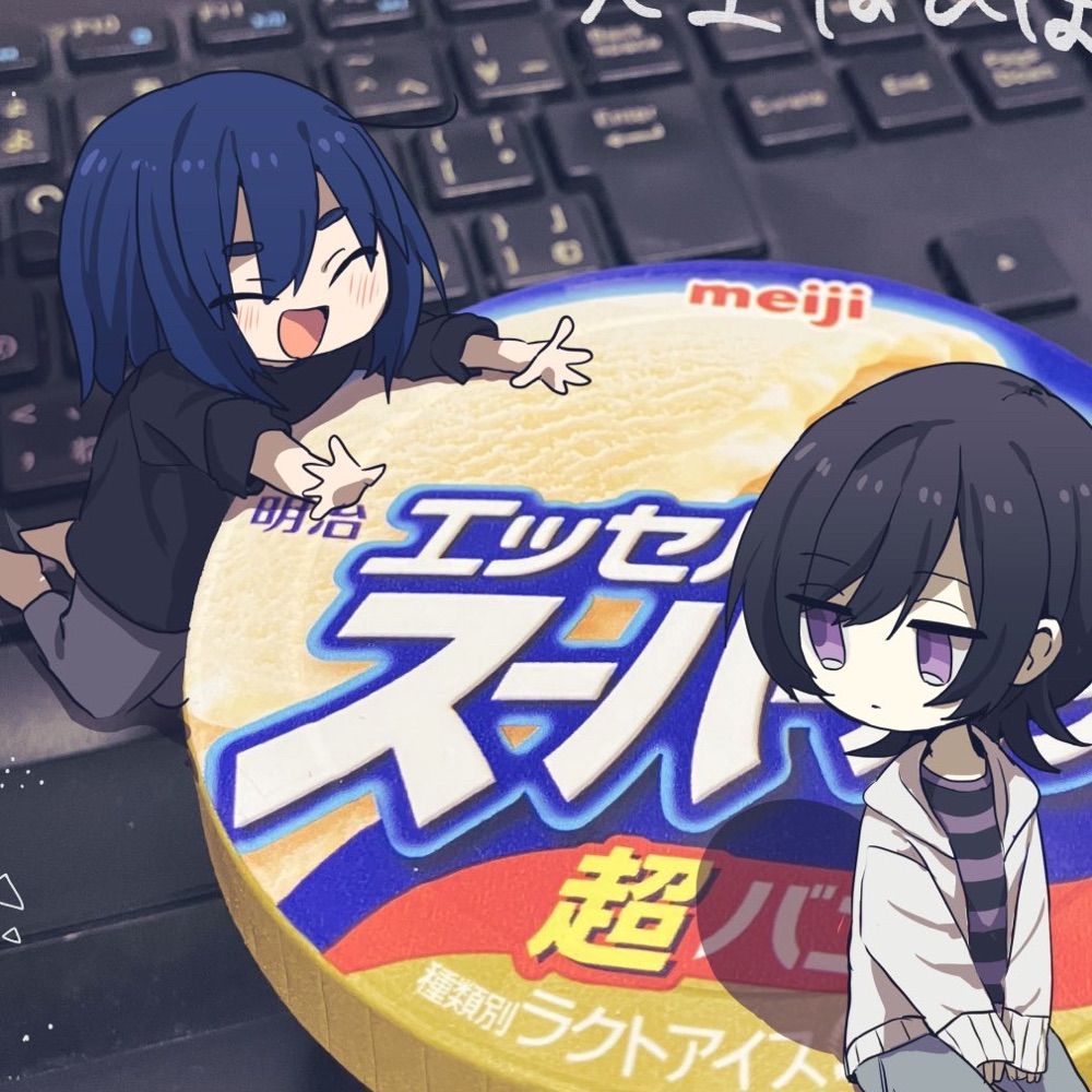にこめ