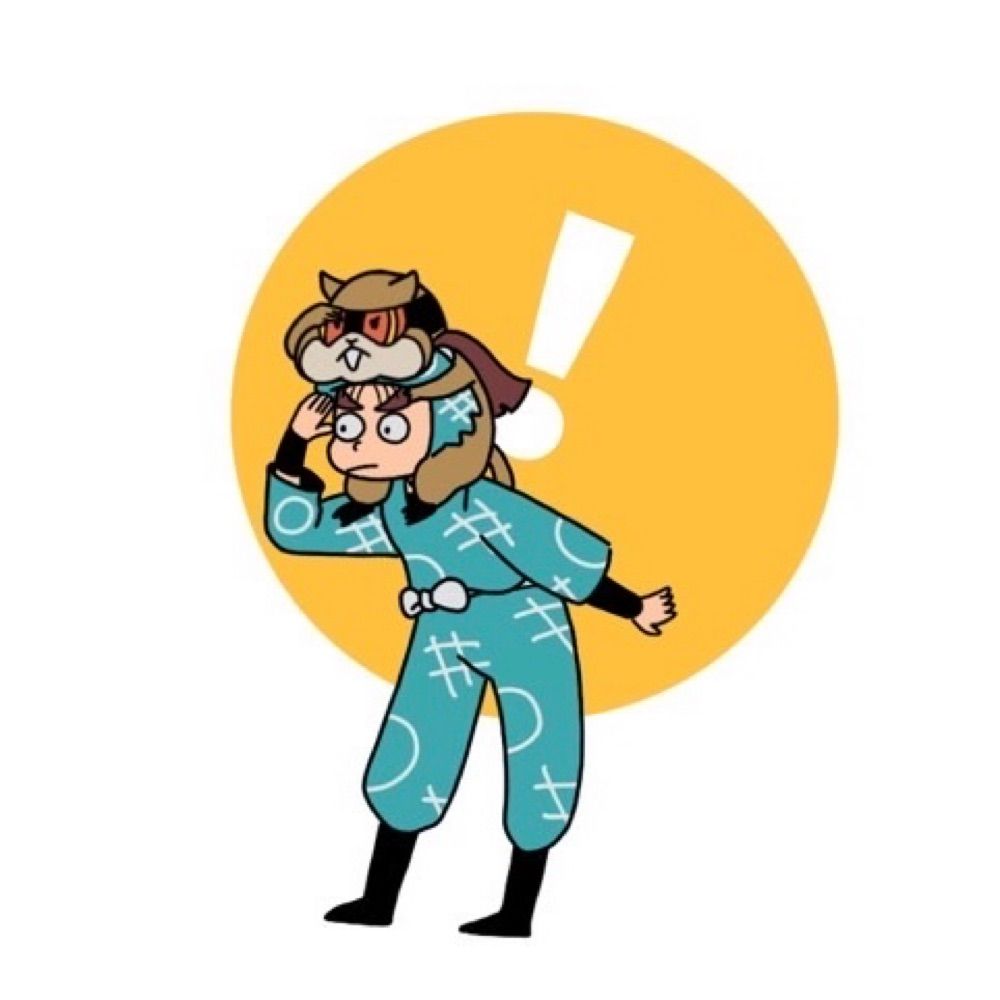 せきり