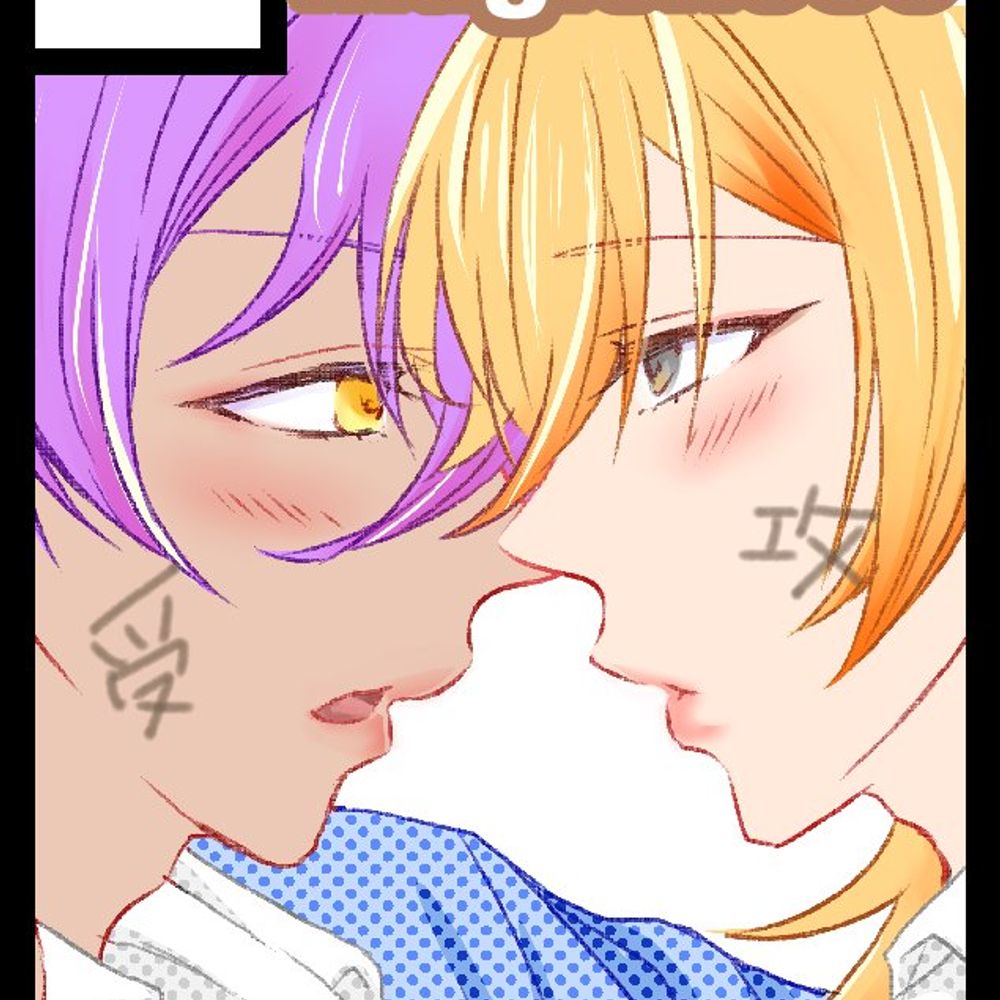 むぎち