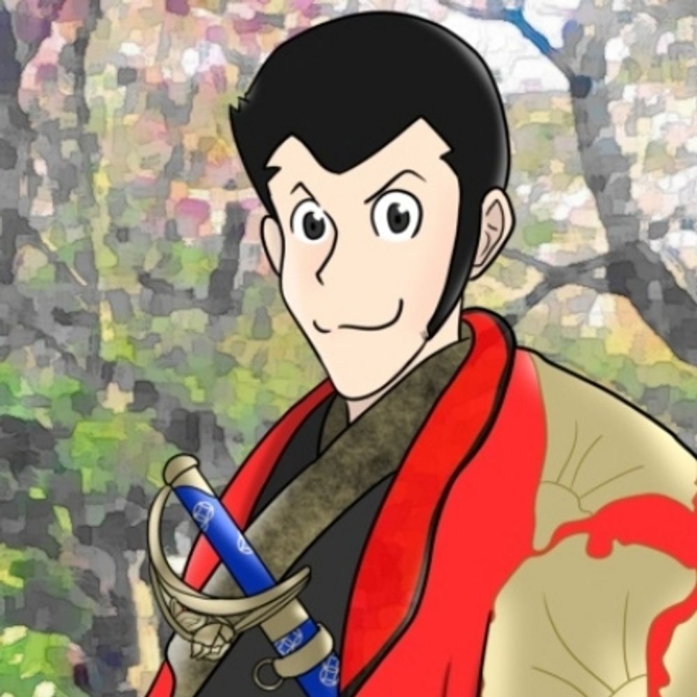 レキ