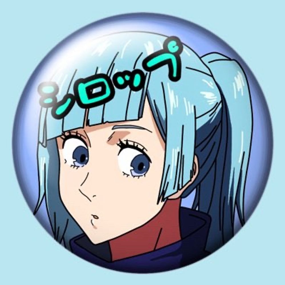 シロップ(つーワー)つ