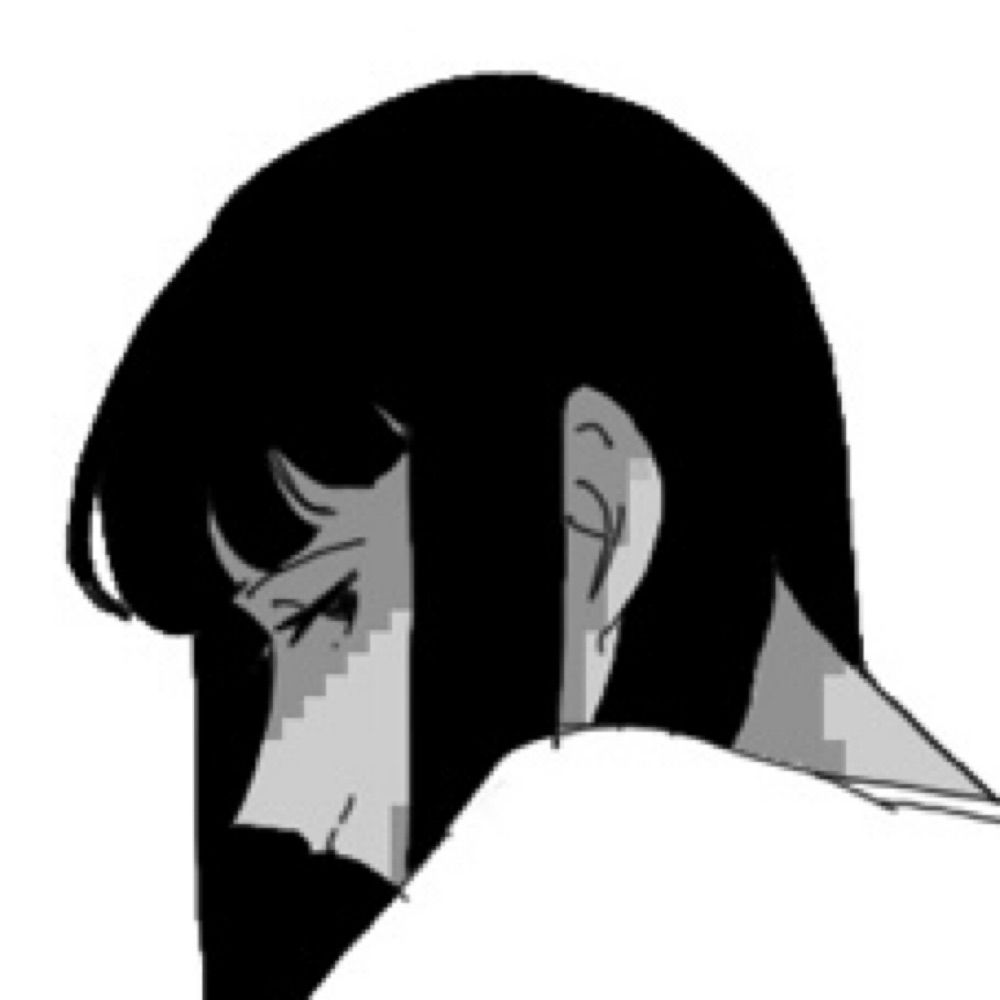hirugae