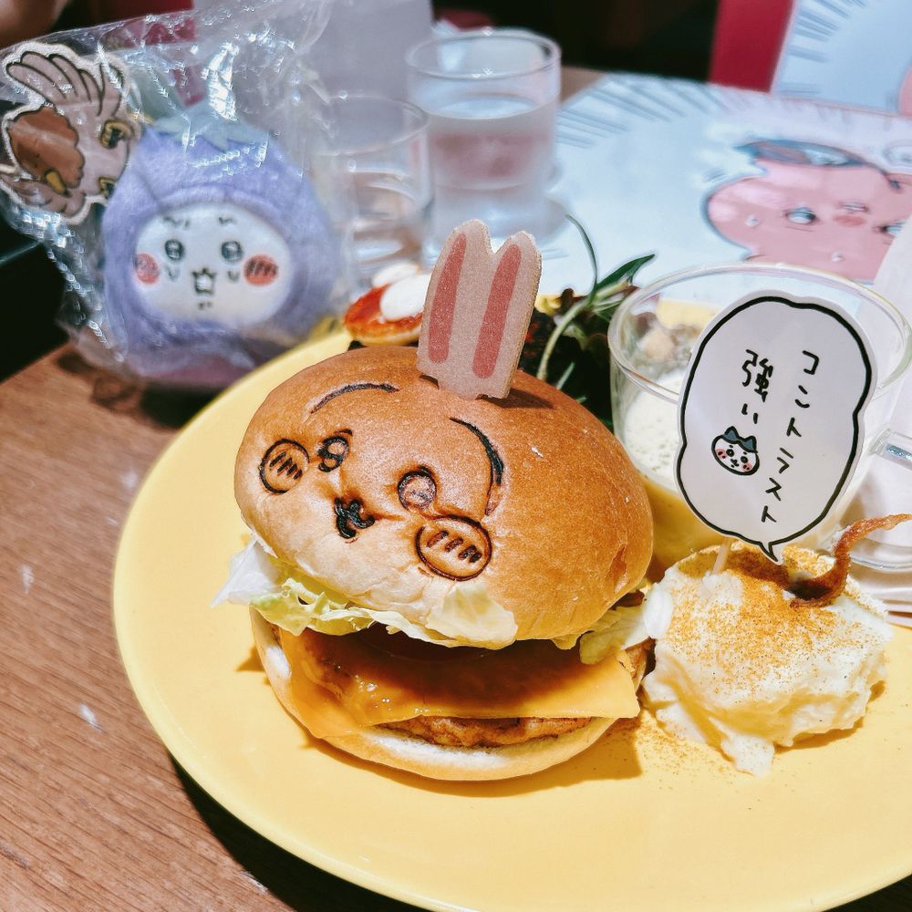 りり🫶7月から院試