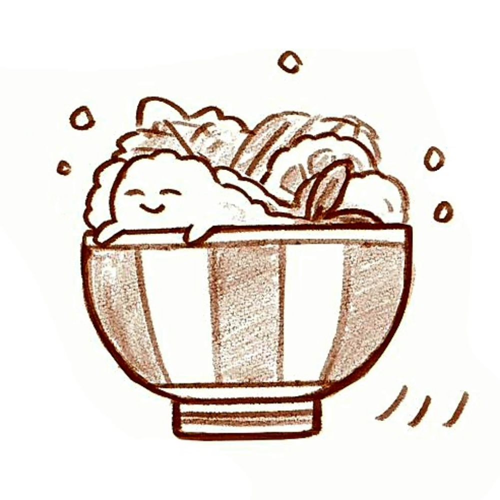 丼天
