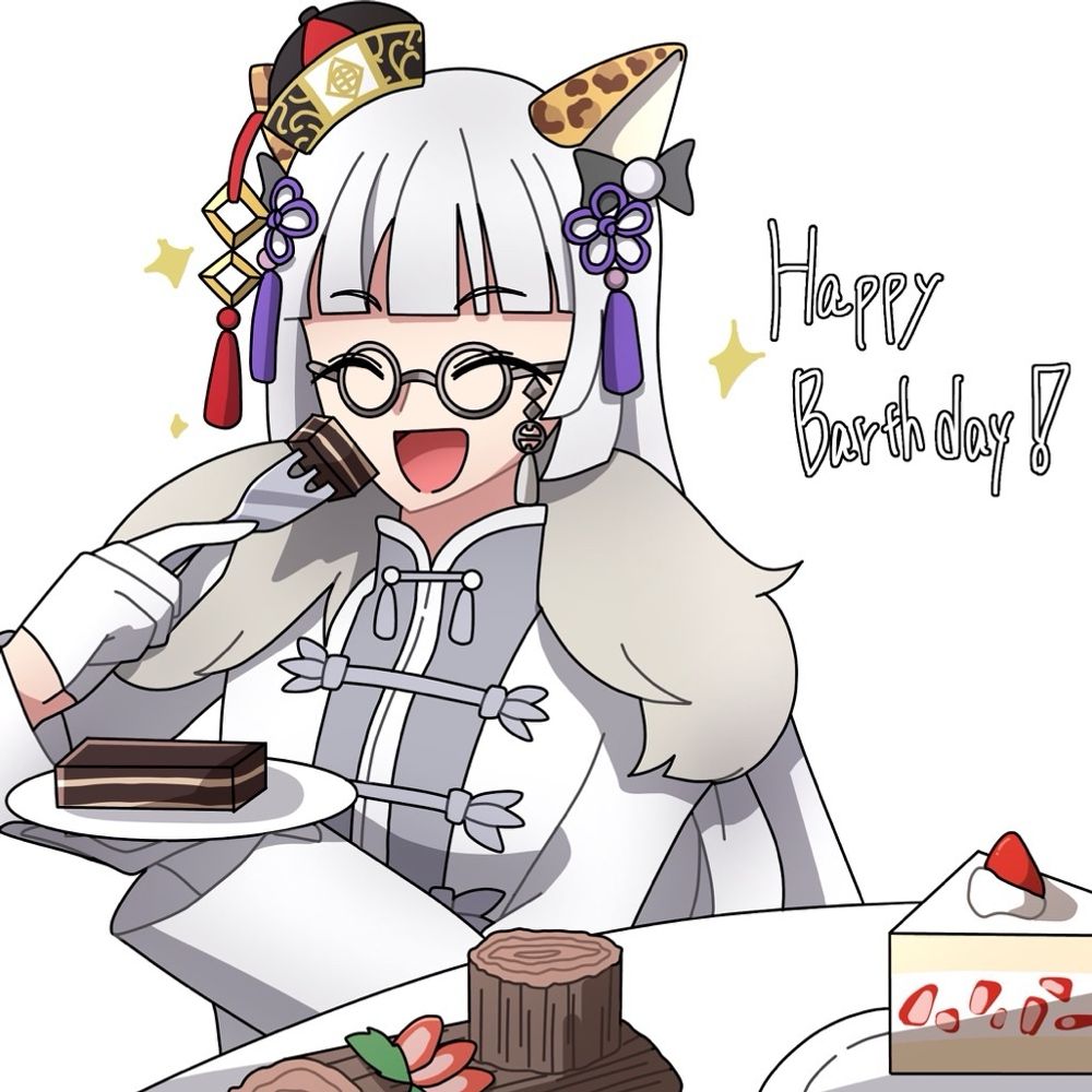 べいしゅー