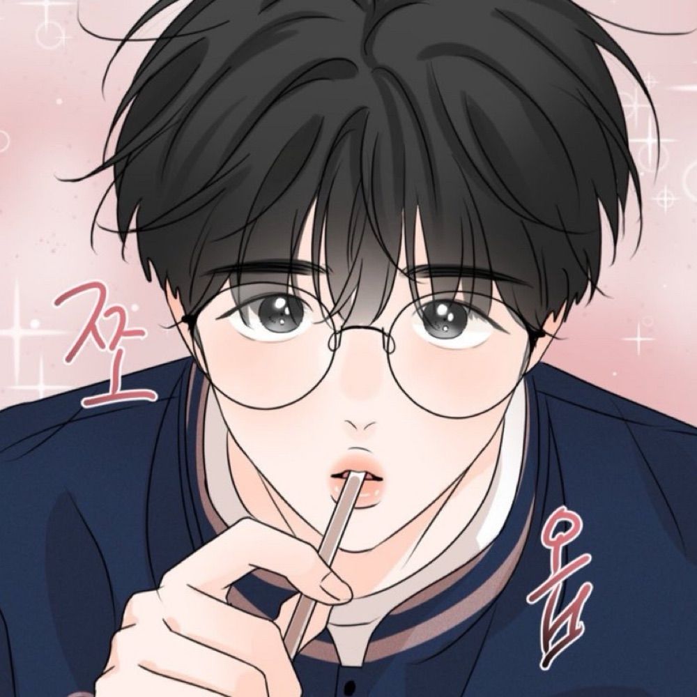 마유
