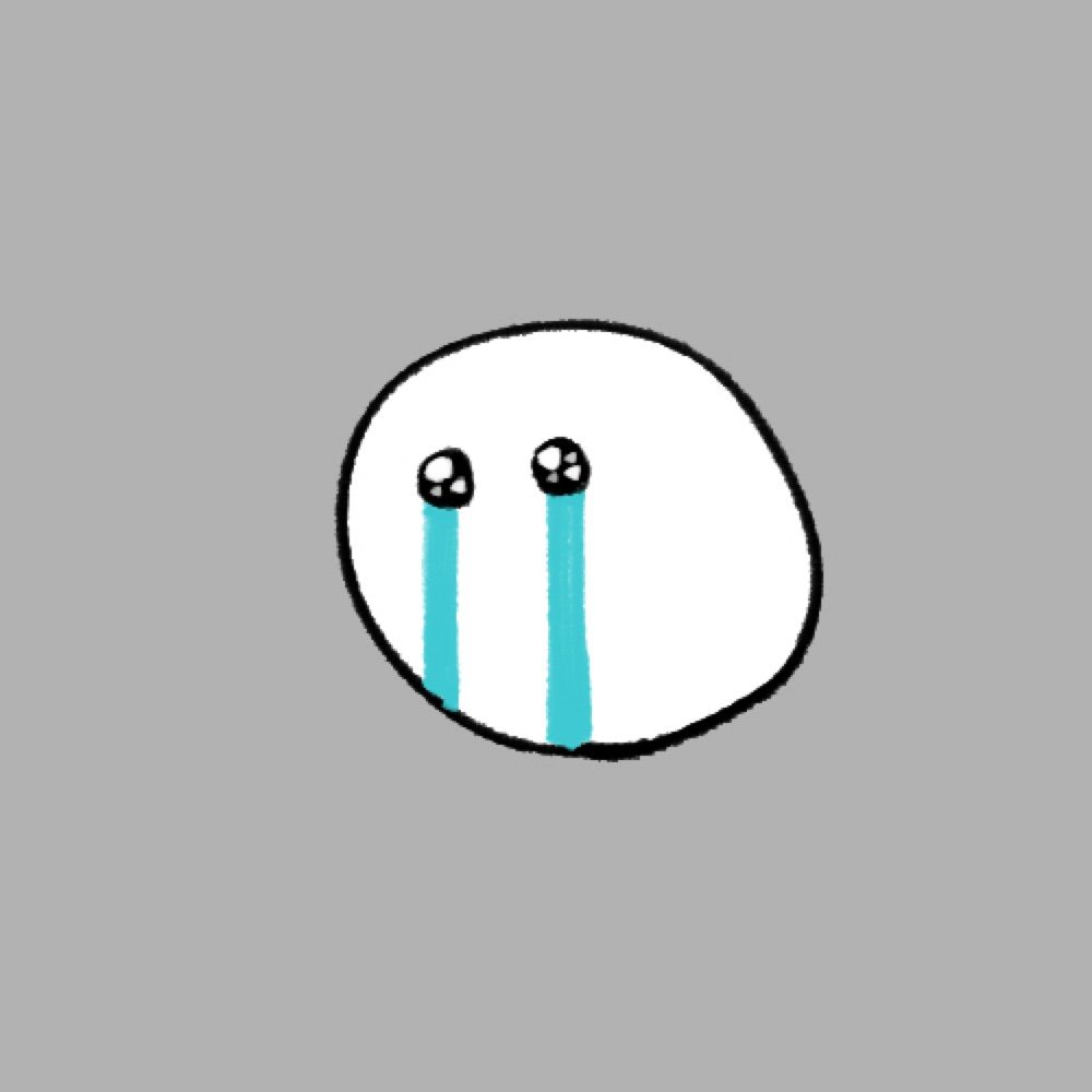 せう