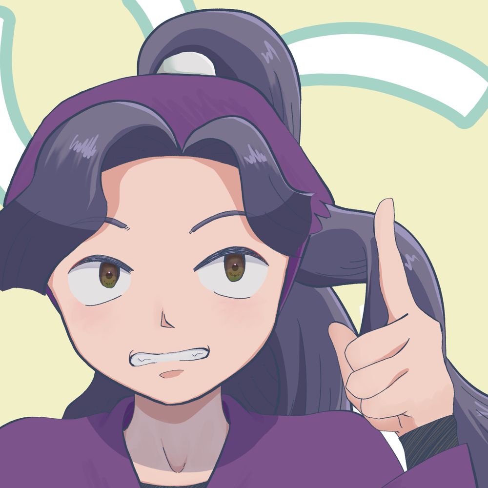 めう