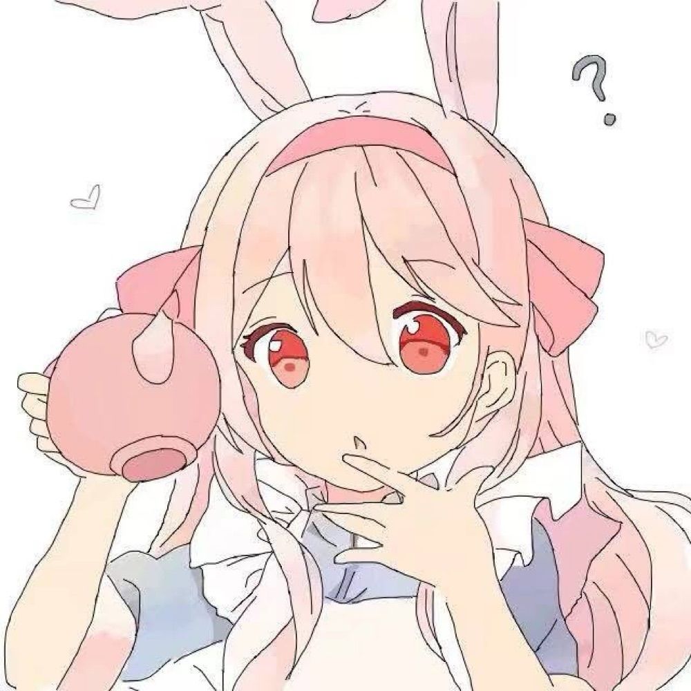 荼兎