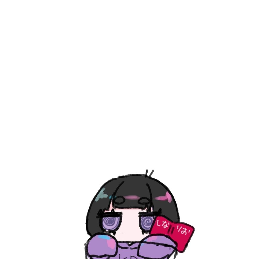 にのせ