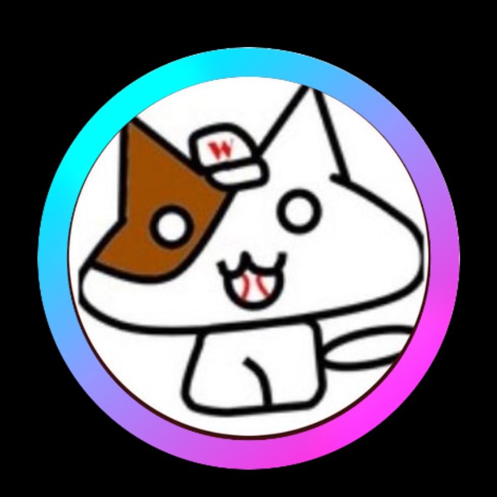 かむい
