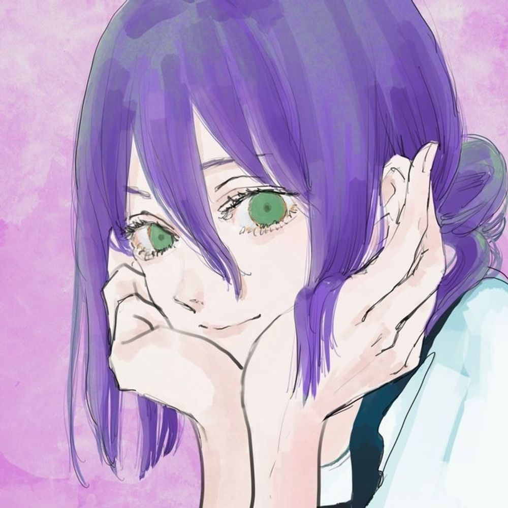 Reze