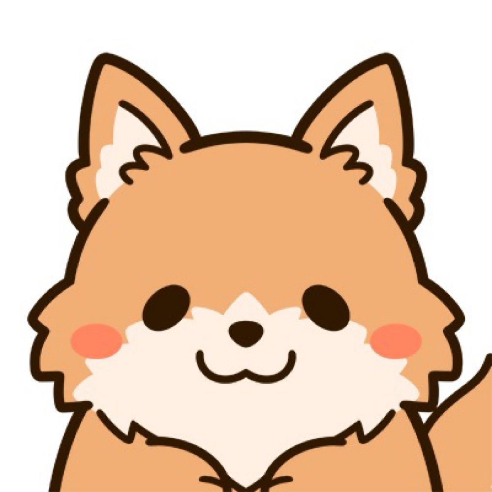 あると