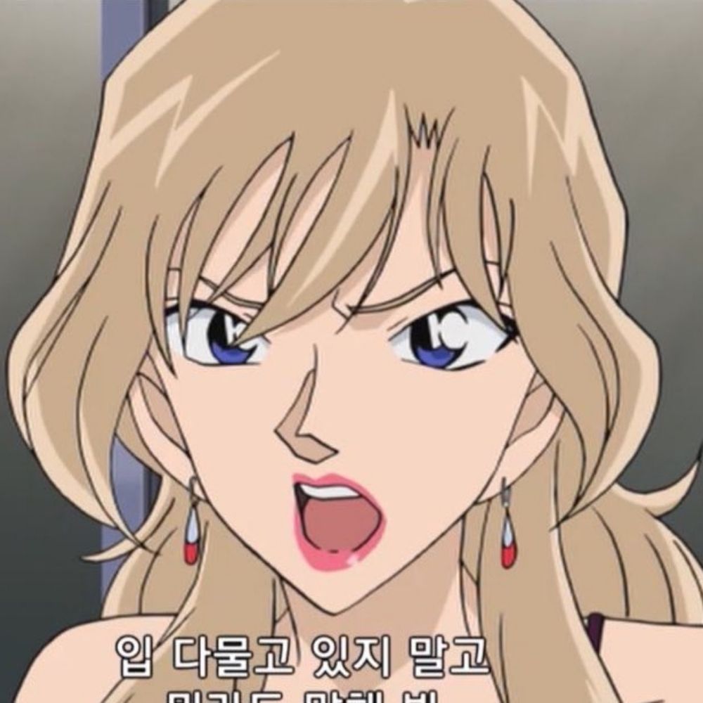 나로ナロ