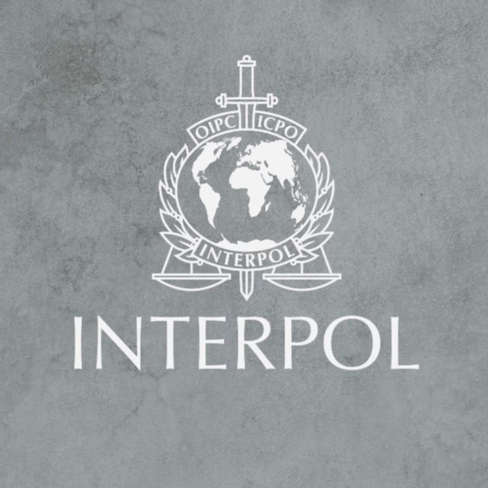 INTERPOL Innovation Centre