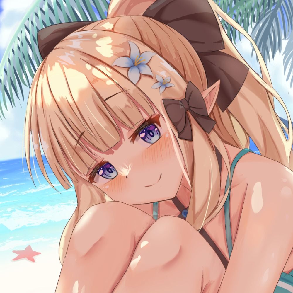 タミマ