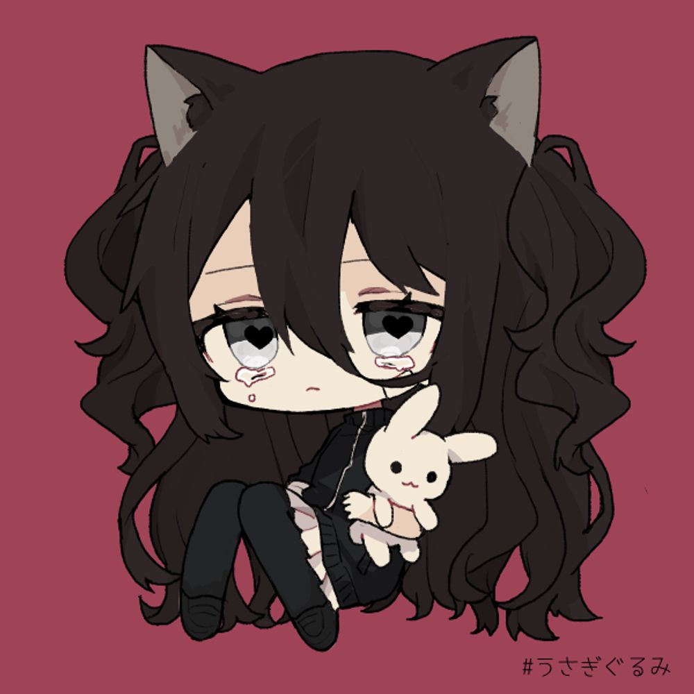 いゆ