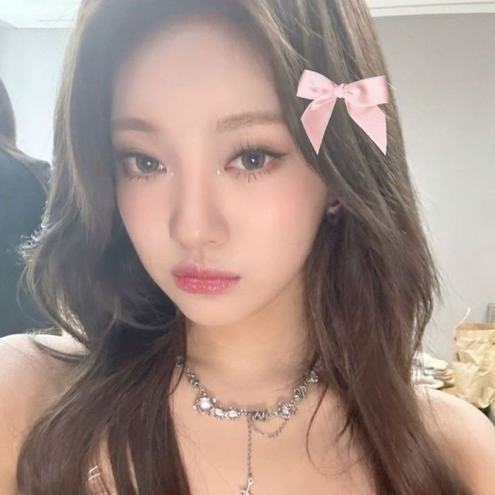 Arin || fb bukan fans u