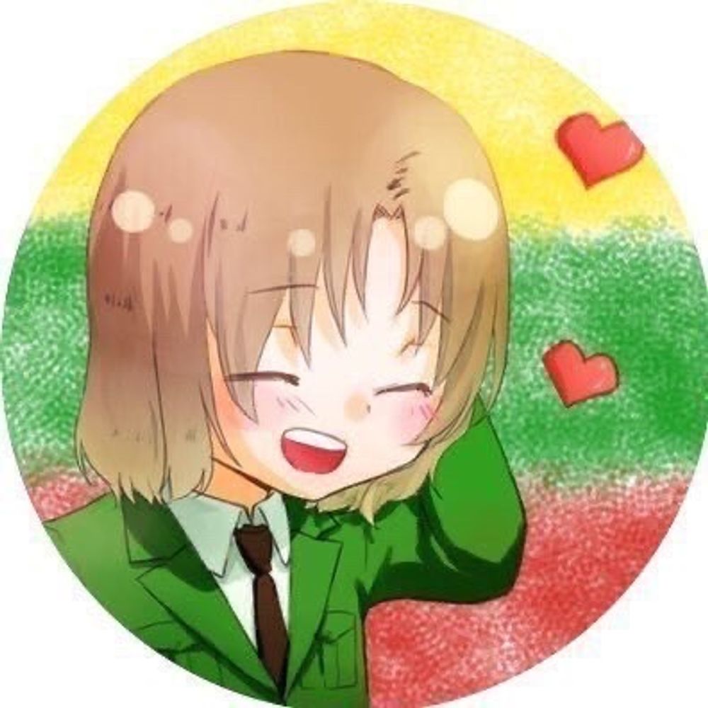すい