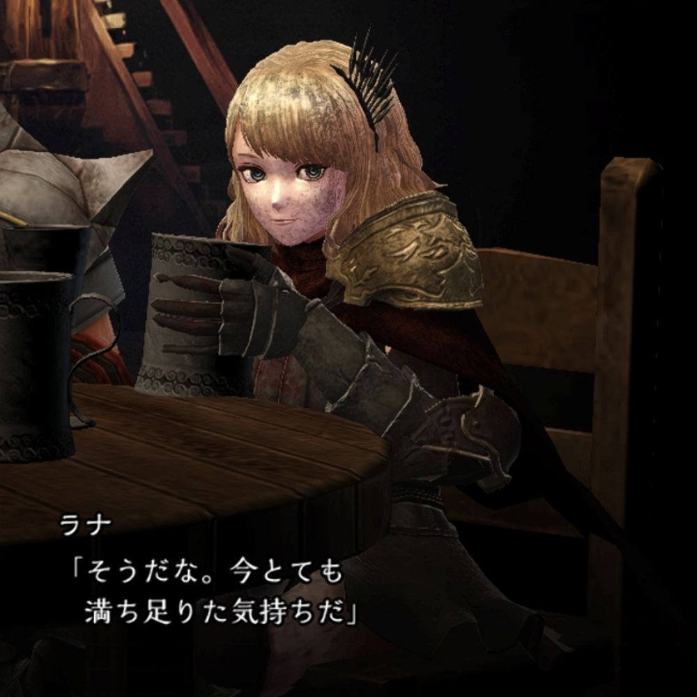 さわさわ