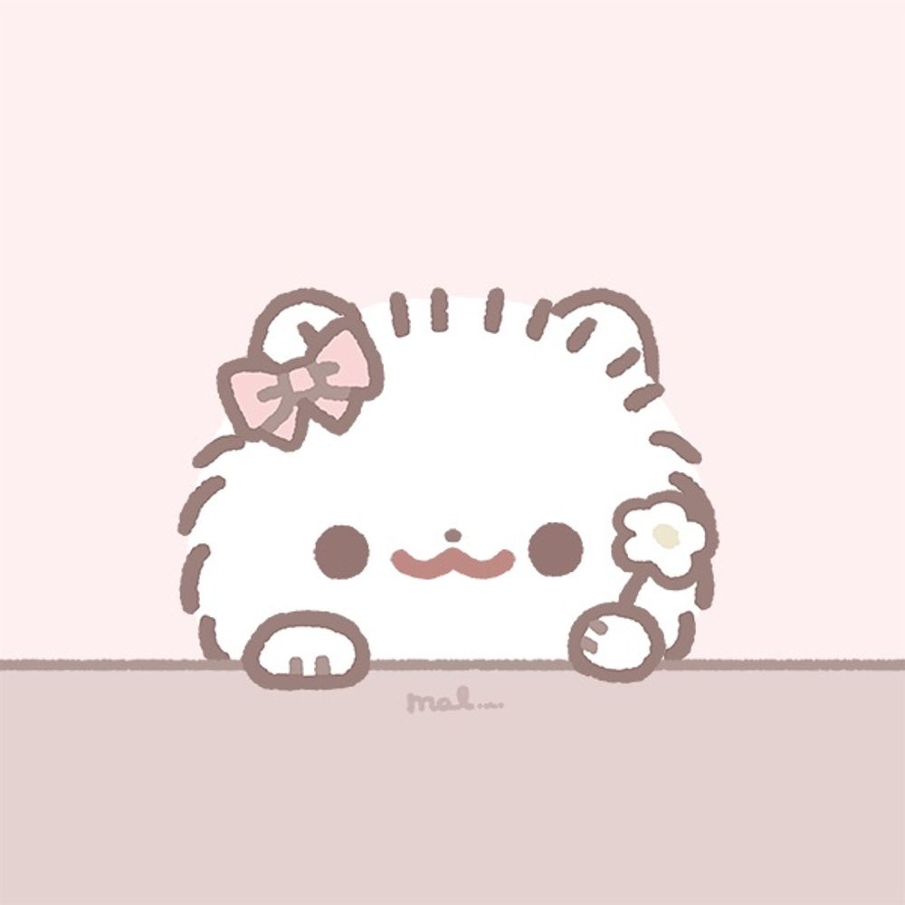 お前が探してるのこ