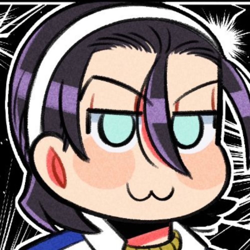 汪