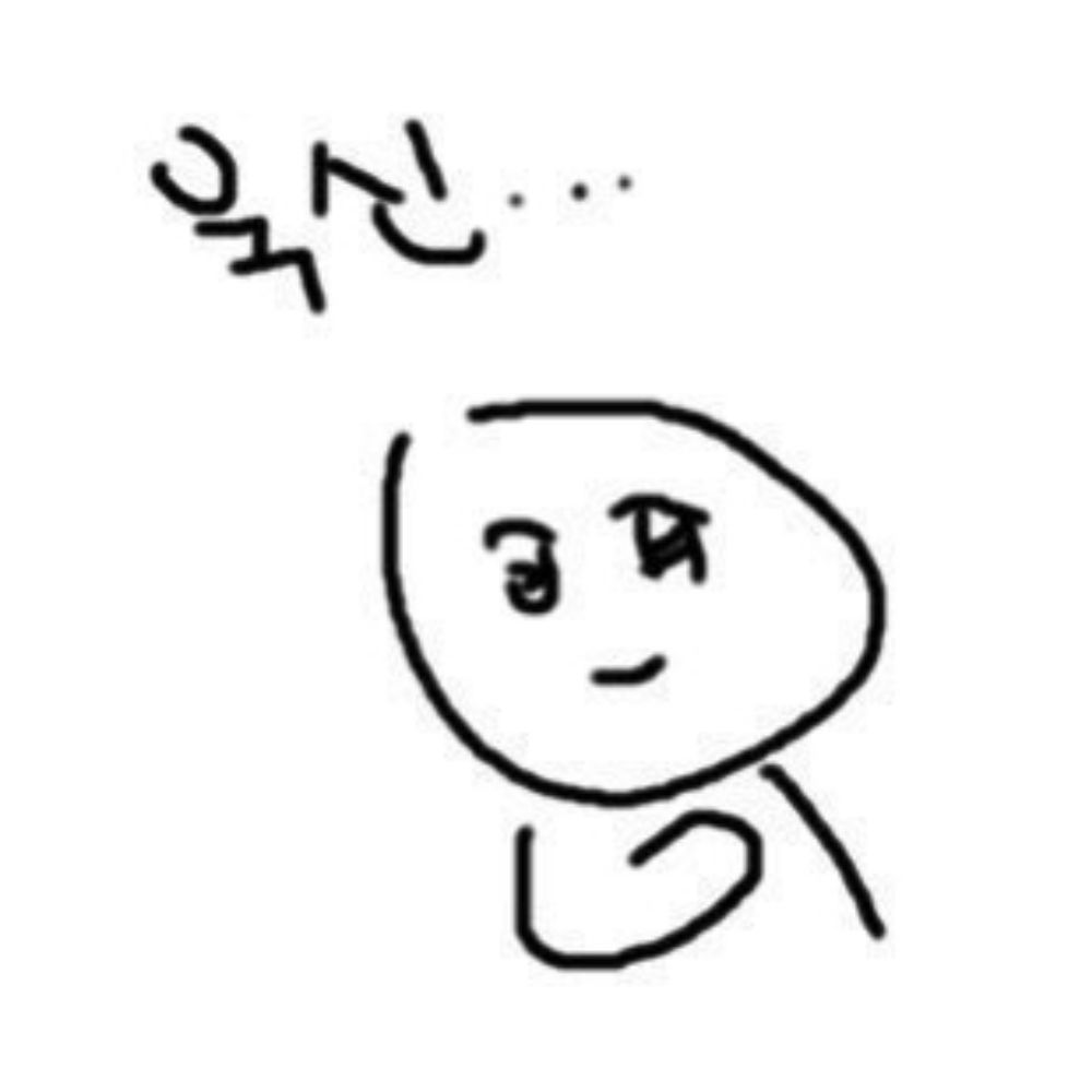 영서