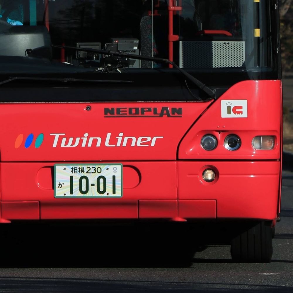 NPLAN