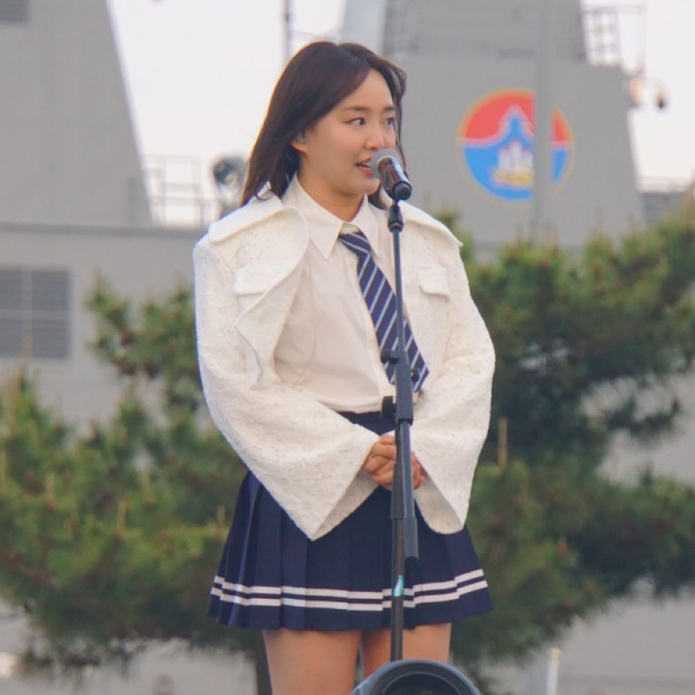 온아