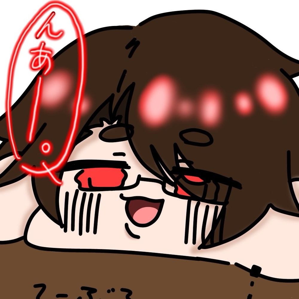 エミんぬ