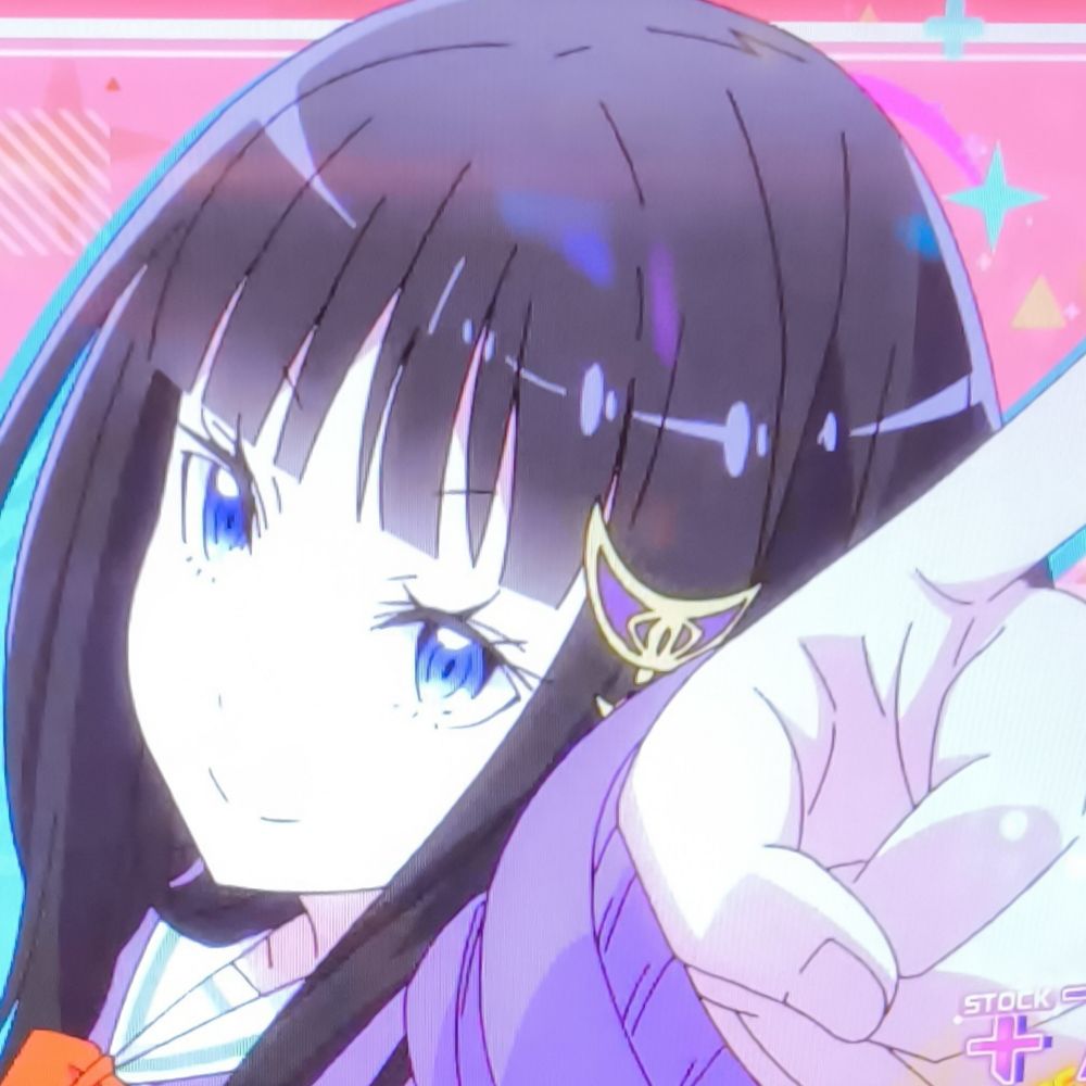 もうダメ