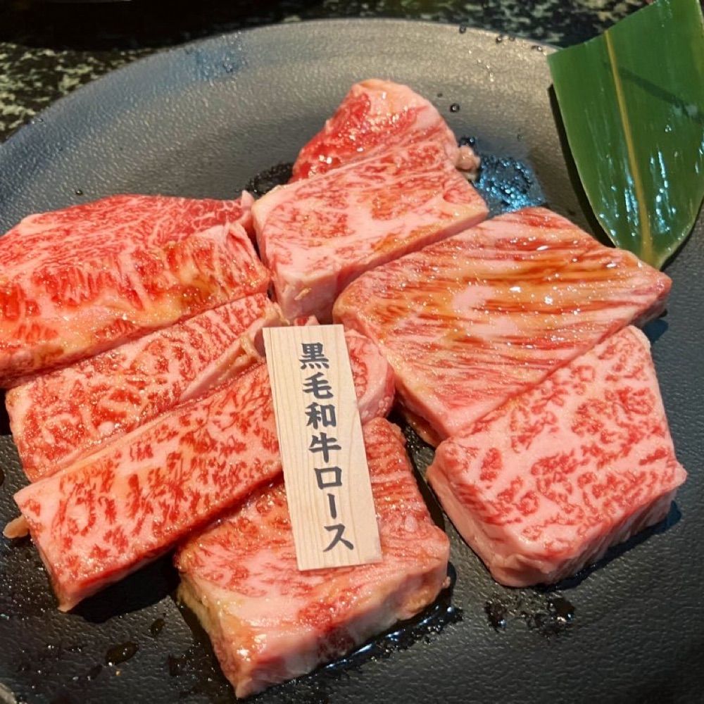 うぇん
