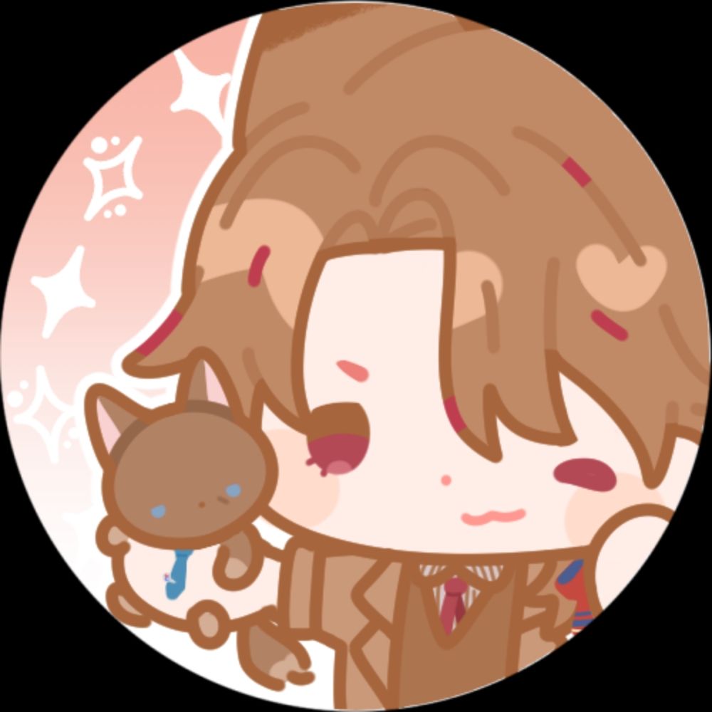 보루