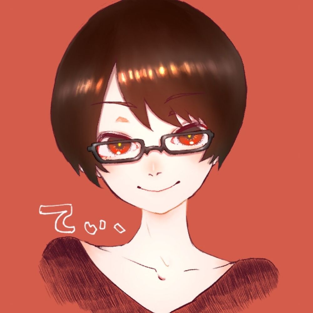 てぃ、